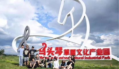 藝術(shù)介入鄉(xiāng)村，大地風景的鄉(xiāng)村振興新實踐！